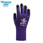 1 Pair Garden Gloves Nylon Garden Genie Rubber Gloves Quick Easy to Dig and Plant Garden Glove