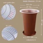 Meshpot double wall excellent drainage hole orchid flower pot with root controlling slot plastic flower planter