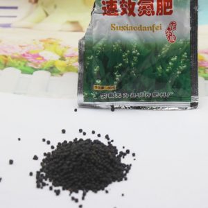 3 bags High concentration quick acting nitrogen fertilizer carbamide Flowers and vegetables Used on a variety of plants