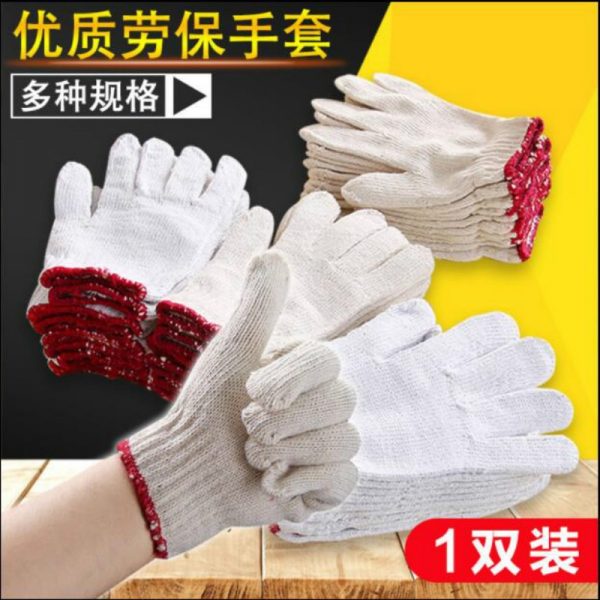Multifunctional cut-resistant gloves kitchen butcher cut-resistant gloves butcher tools garden tools gloves for garden
